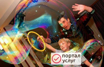 Фото Аниматоры