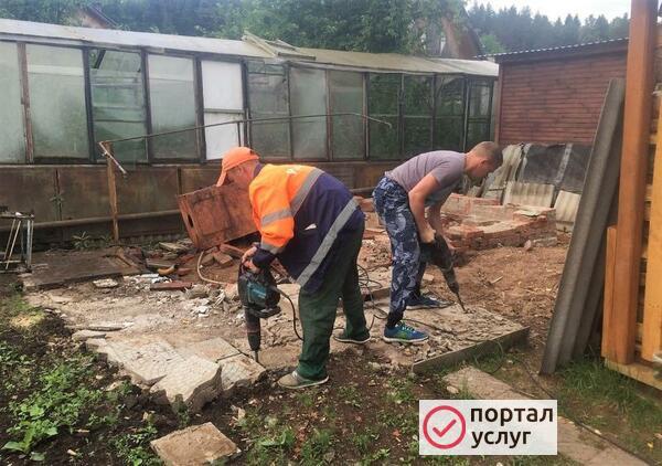 Фото Услуги разнорабочих.