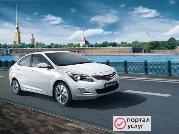 Фото Прокат автомобилей