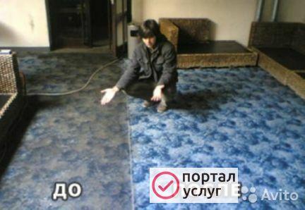 Фото Химчистка мебели и ковров