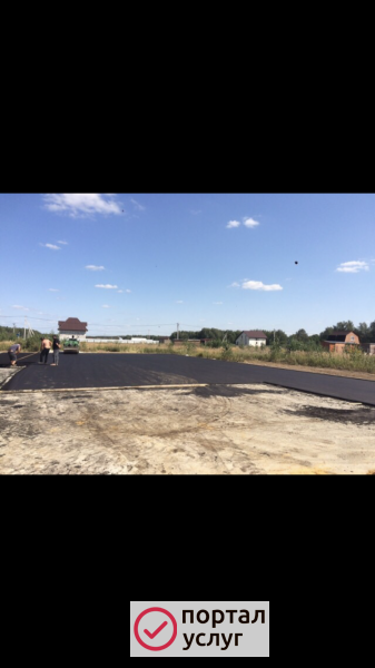 Фото Тротуарной плитки 