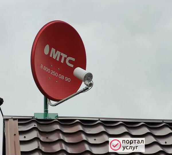 Фото Установка антенн