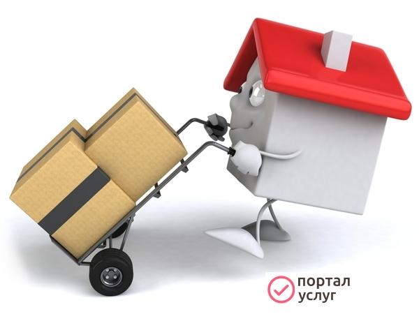 Фото Грузчики/ переезды/разнорабочие/вывоз мусора