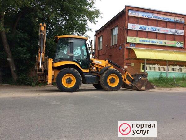 Фото экскаватор погрузчик