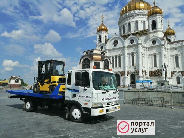 Фото Эвакуатор 