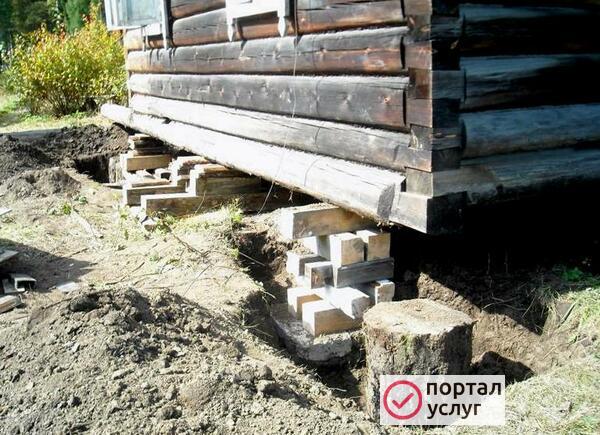 Фото поднять дачу