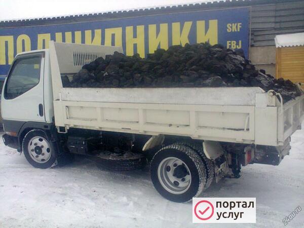 Фото Доставка Угля, Дров, Город, Районы , Самосвалы 3.5 т.