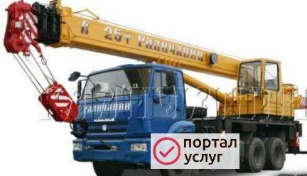 Фото Автокраны в Туле