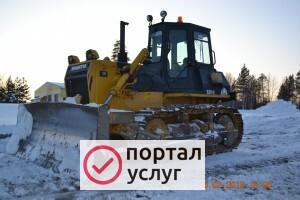 Фото Аренда