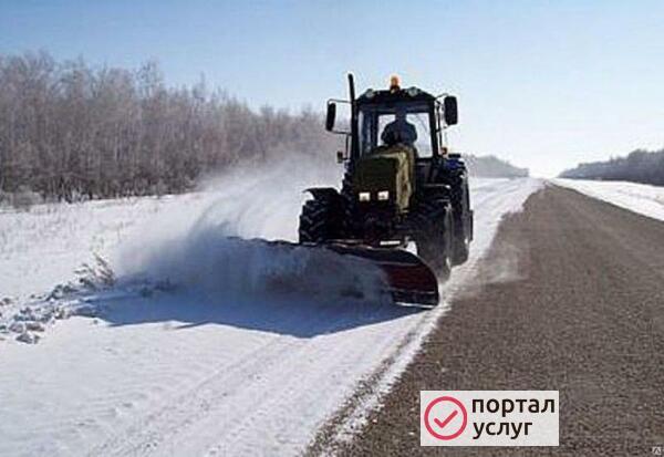 Фото Аренда