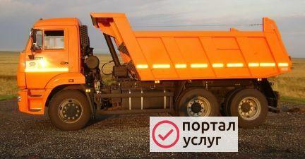 Фото Самосвал