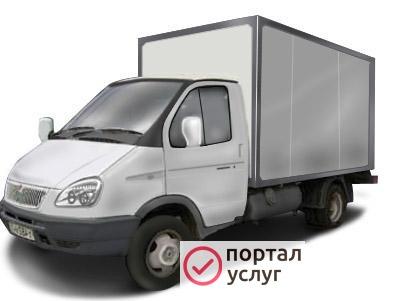Фото Перевозка грузов