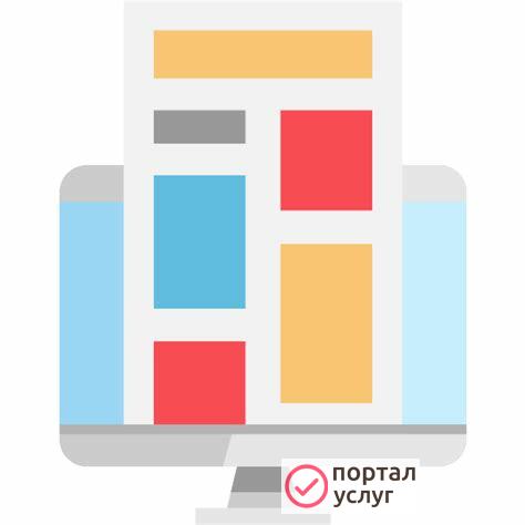 Фото Ремонт компьютеров на дому