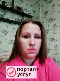 Фото Домработница