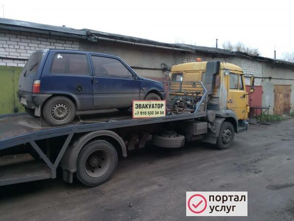 Фото Эвакуация и техпомощ