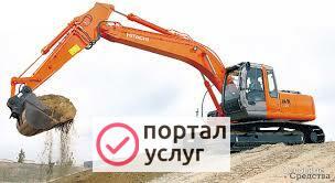 Фото Экскаватор JSВ 3сх, case, hitachi, амкадор