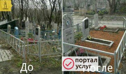 Фото Уход за могилками