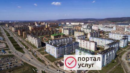 Фото Аэросъемка