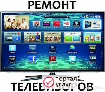 Фото Ремонт телевизоров