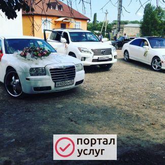Фото Прокат авто