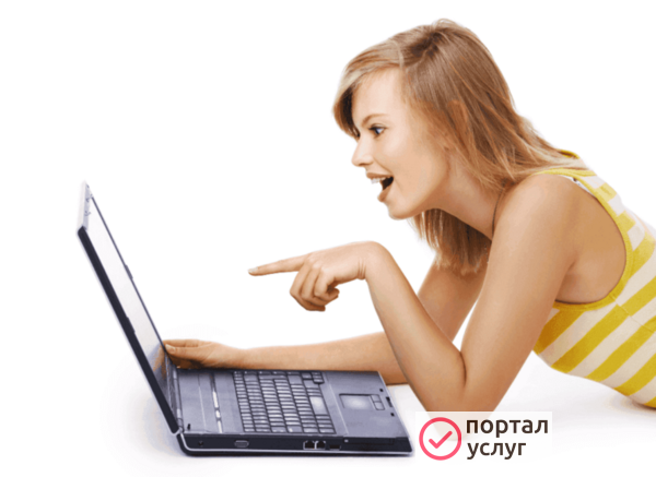 Фото Компьютерный мастер Люберцы