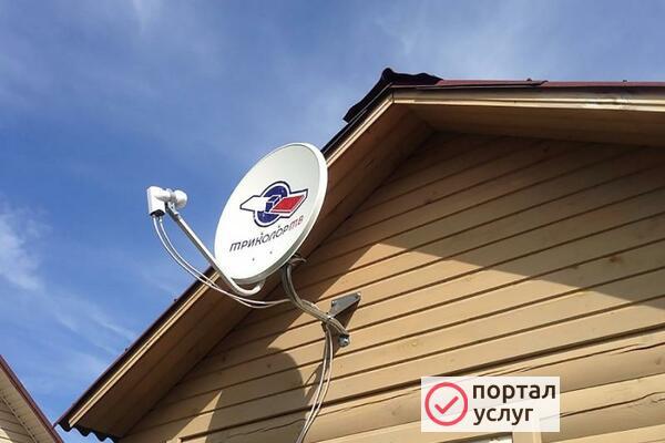 Фото Безлимитный Интернет в частный дом. WI-FI. 
