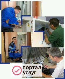 Фото Ремонт холодильников в Самаре и области
