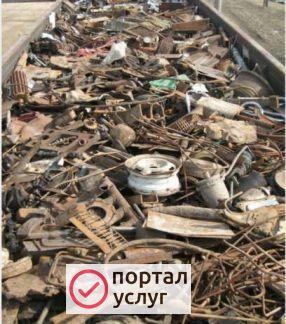 Фото Самовывоз Металлолома