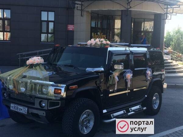 Фото Прокат автомабиля на свадьбу 