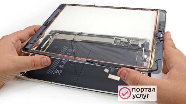 Фото Частная компьютерная помощь