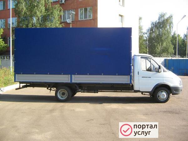 Фото грузоперевозки из Ейск В.....