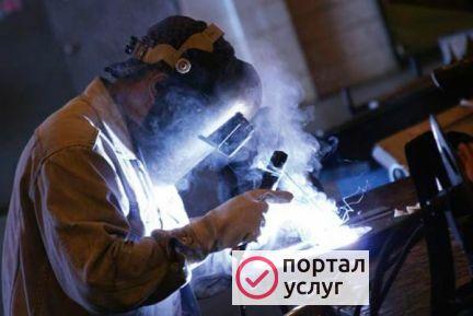 Фото Сварочные работы