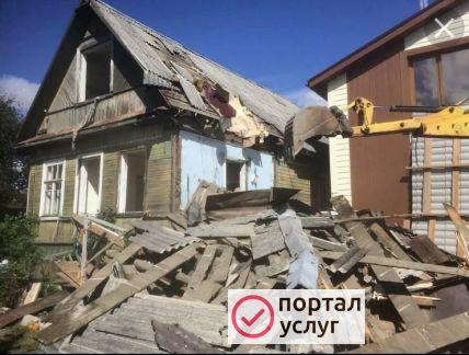 Фото снос домов вывоз мусора 