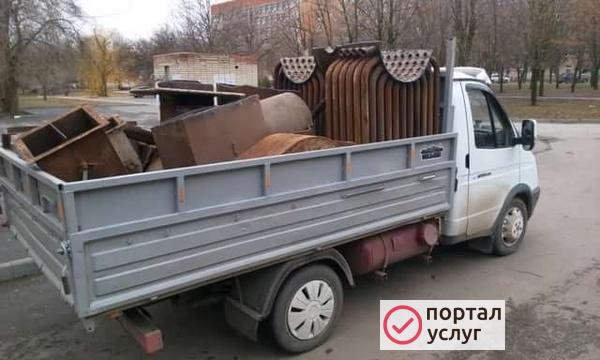 Фото Вывоз металлолома