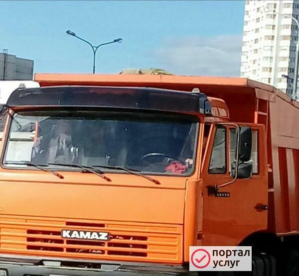 Фото   Доставка