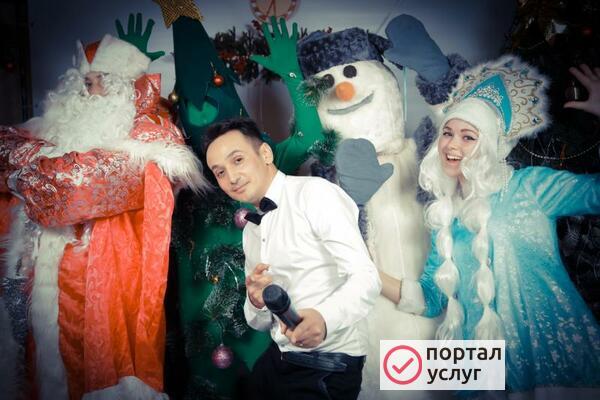 Фото Тамада ,Ведущий ,Шоумен