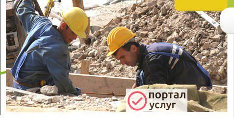 Фото Требуется разнорабочий