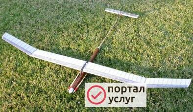 Фото Утеряна авиамодель