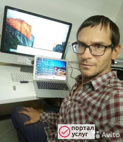 Фото Ремонт Компьютеров Ремонт Ноутбуков