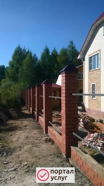Фото строительство и ремонт