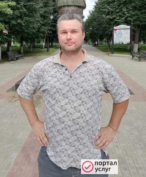 Фото Электрик