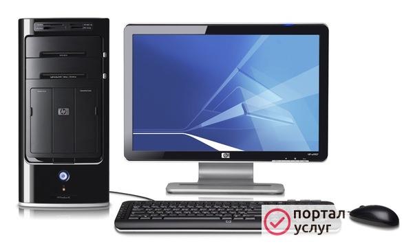 Фото Компьютерная помощь!!!! 