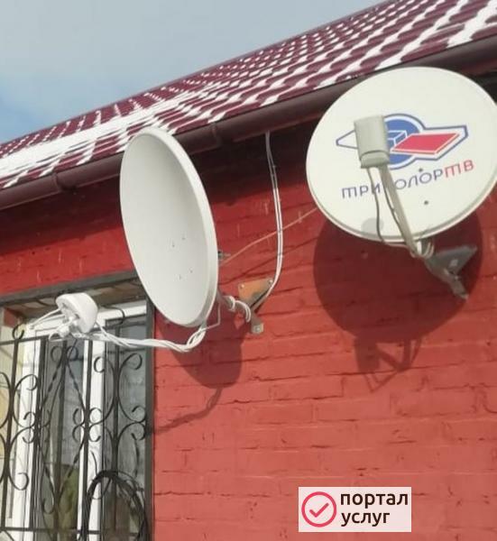 Фото Установка антенн от 800 рублей