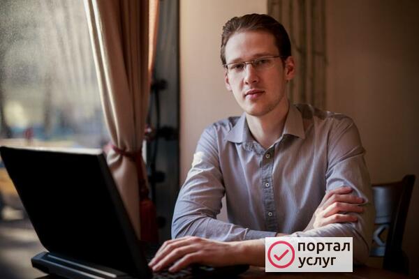 Фото Компьютерный мастер. Доступные цены. Выезд бесплатно