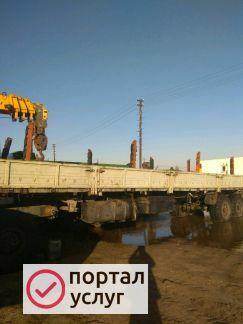 Фото Услуги Манипулятора