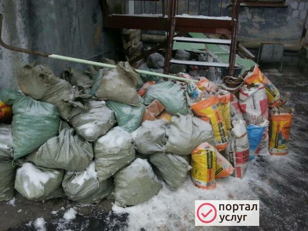Фото Вывоз мусора 