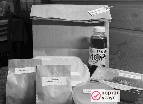 Фото Доставка поминальных обедов