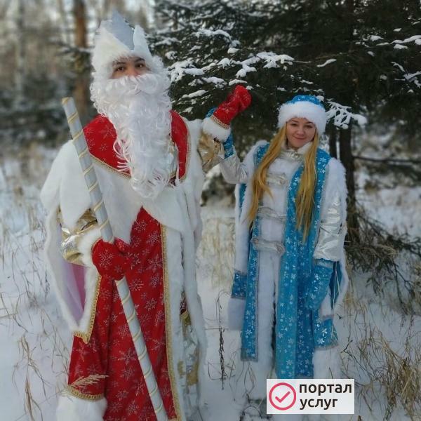 Фото Неожиданная встреча с Дедом Морозом