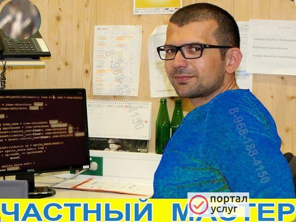 Фото Ремонт ПК
