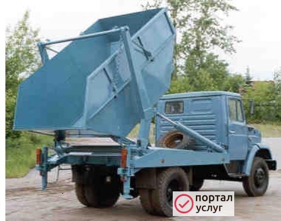Фото Вывоз мусора